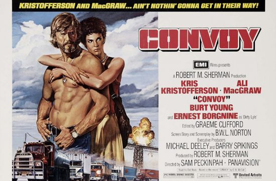 Poster for the 1978 movie Convoy by Sam Peckinpah, resized and edited a little into a thumbnail.