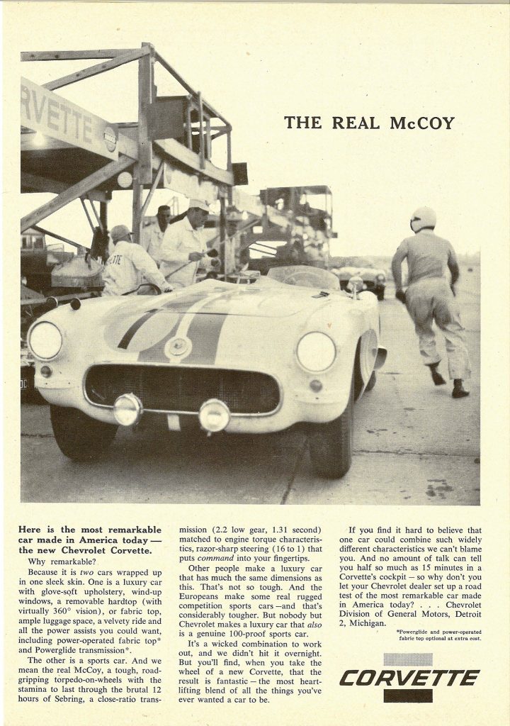 Знаменитая реклама Corvette - The Real McCoy.