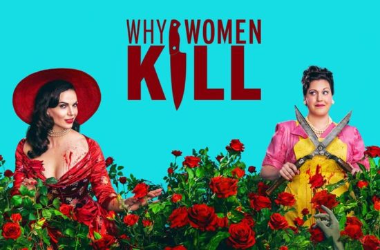 Рецензия на сериал Почему женщины убивают, сезон 2