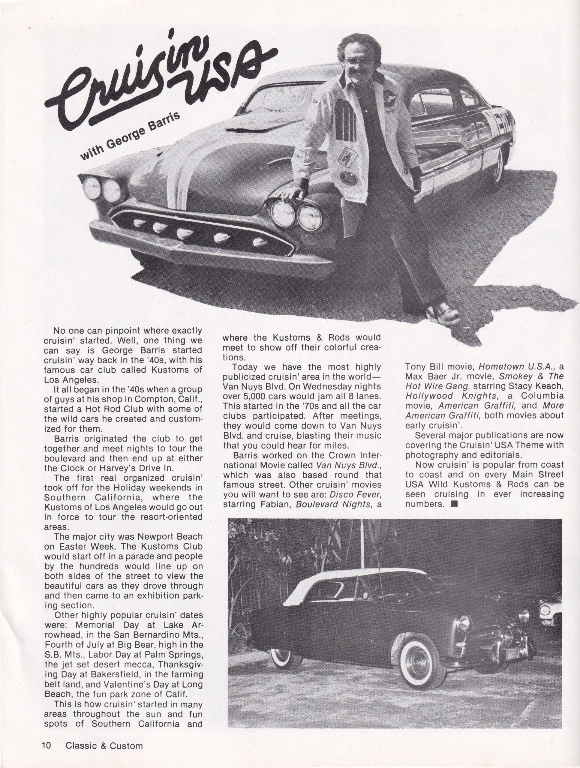 Cruisin' USA с Джорджем Баррисом, статья из журнала Classic & Custom, Апрель 1981-ого.