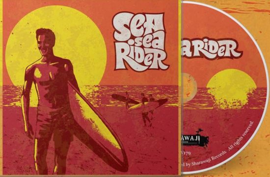 Sea Sea Rider, Elvis Surf Tribute 2022, Sharawaji Records