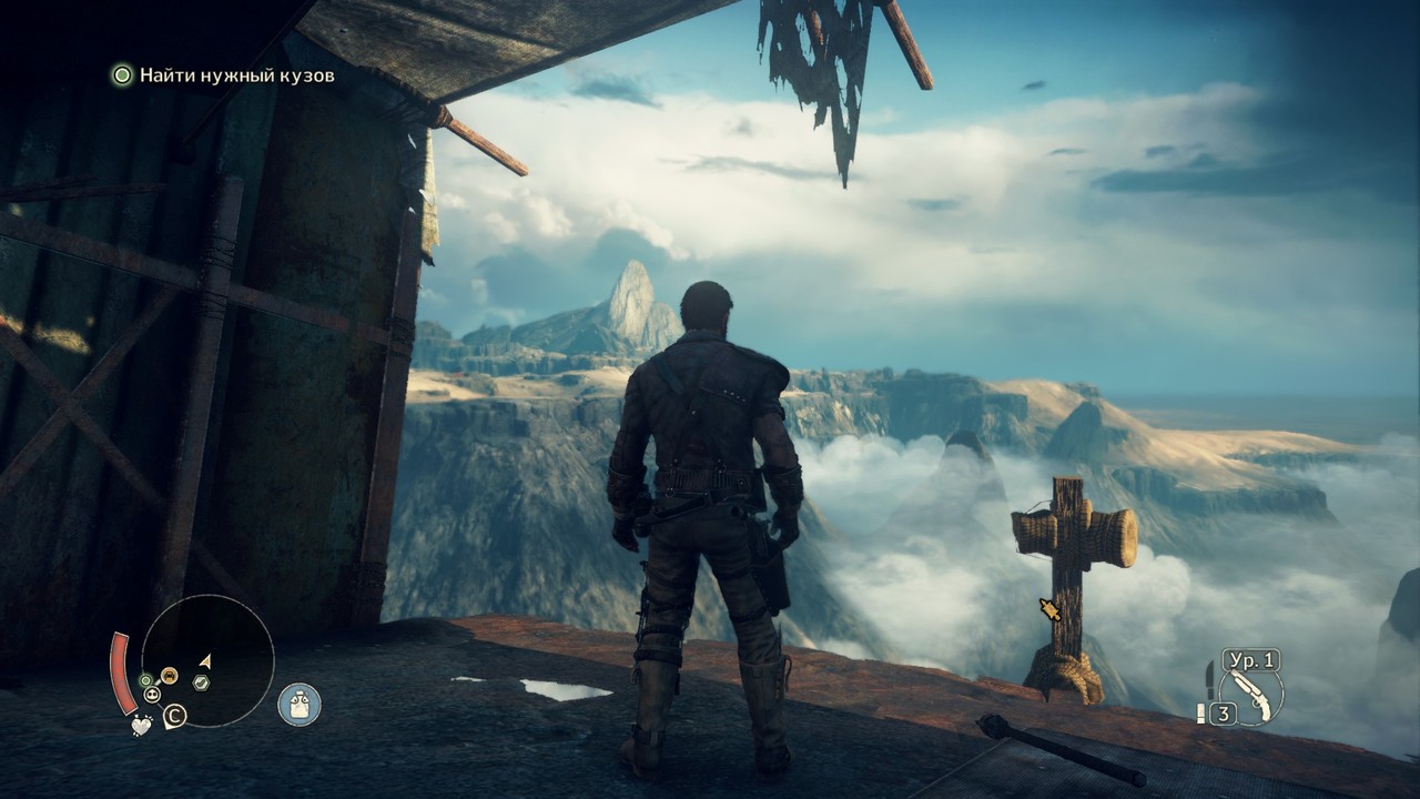 скриншот из игры Mad Max 2015