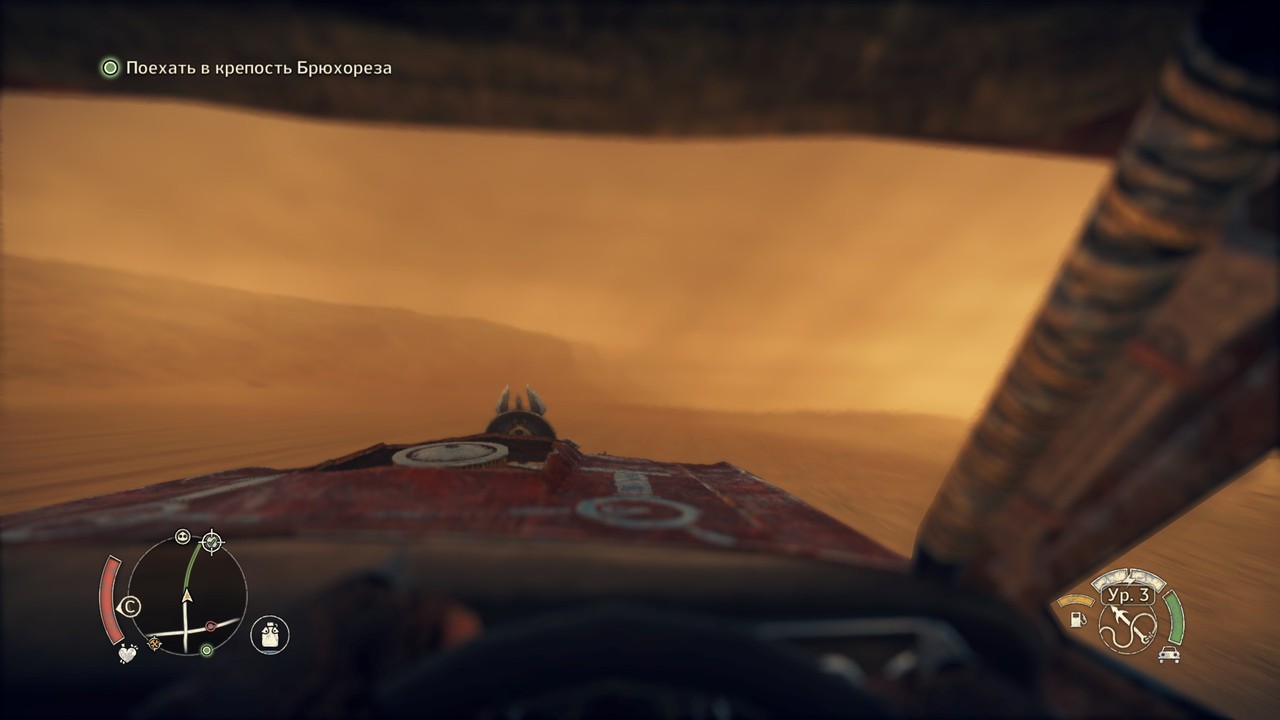 песчаная буря из кабины Falcon XB GT, V8 Interceptor, игра Mad Max