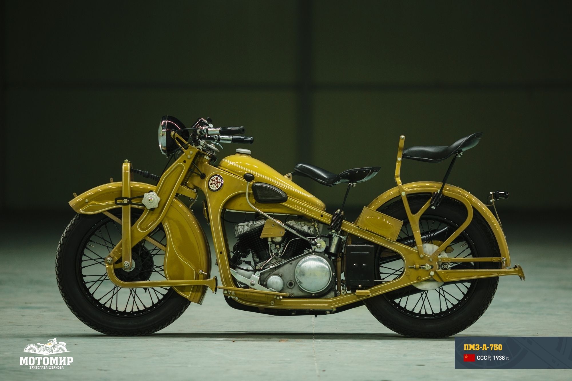 Мотоцикл ПМЗ-А-750, единственный советский мотоцикл с двигателем V-Twin, фото 02.
