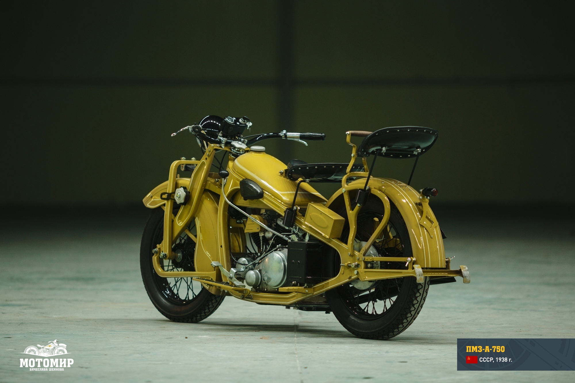 Мотоцикл ПМЗ-А-750, единственный советский мотоцикл с двигателем V-Twin, фото 03.