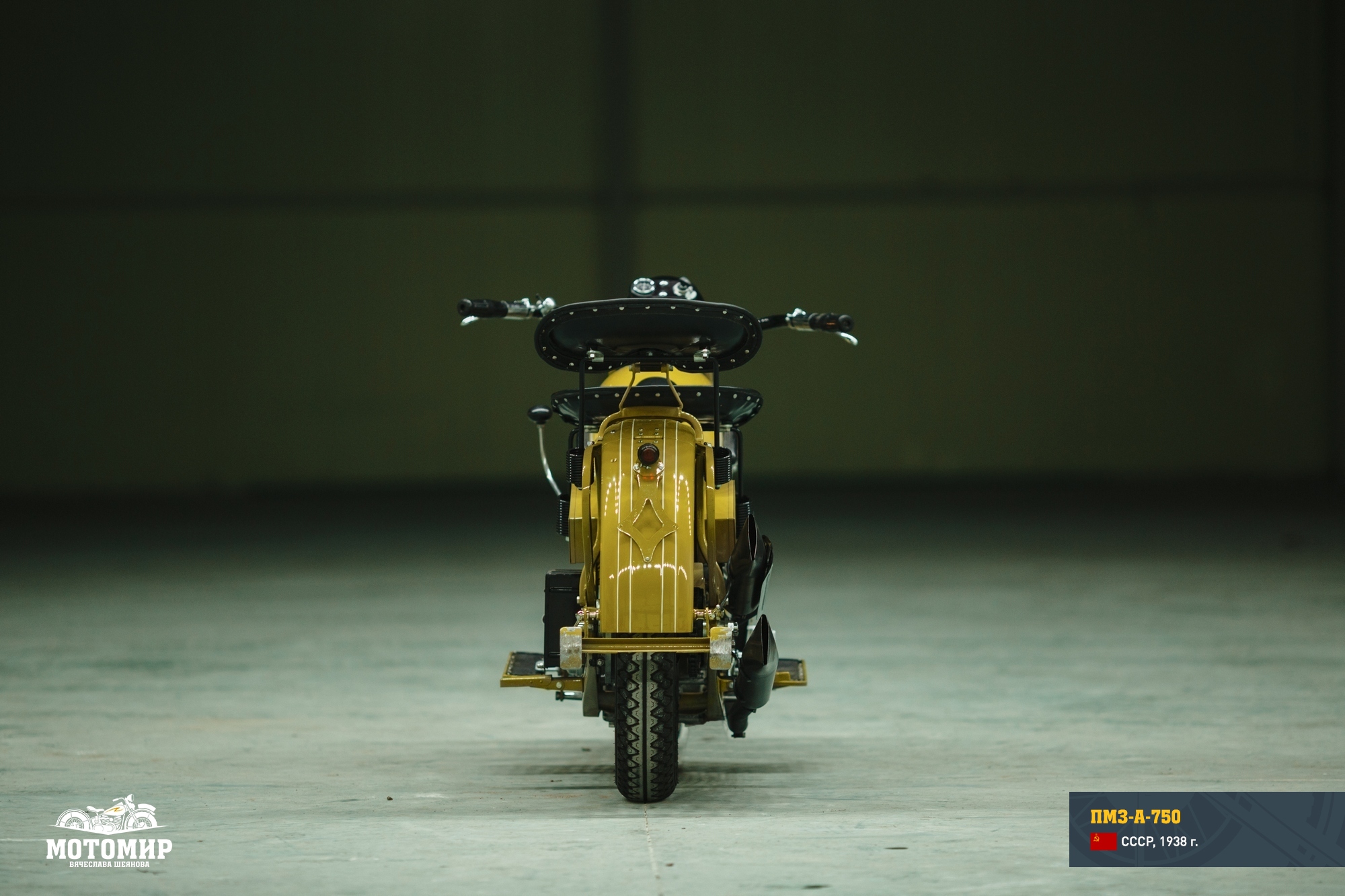 Мотоцикл ПМЗ-А-750, единственный советский мотоцикл с двигателем V-Twin, фото 04.