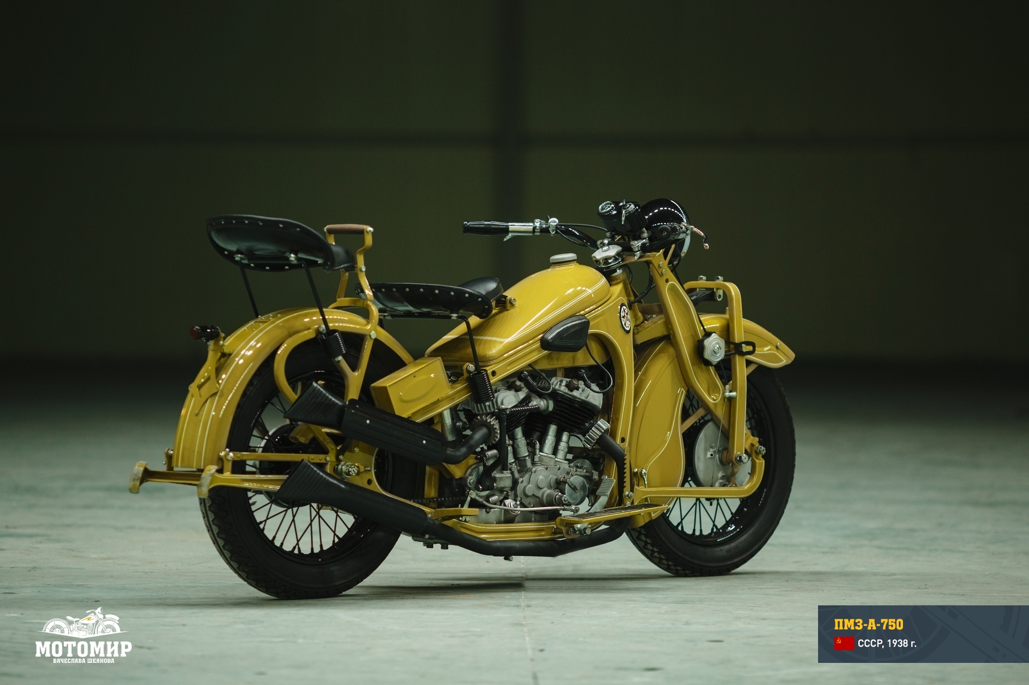 Мотоцикл ПМЗ-А-750, единственный советский мотоцикл с двигателем V-Twin, фото 05.