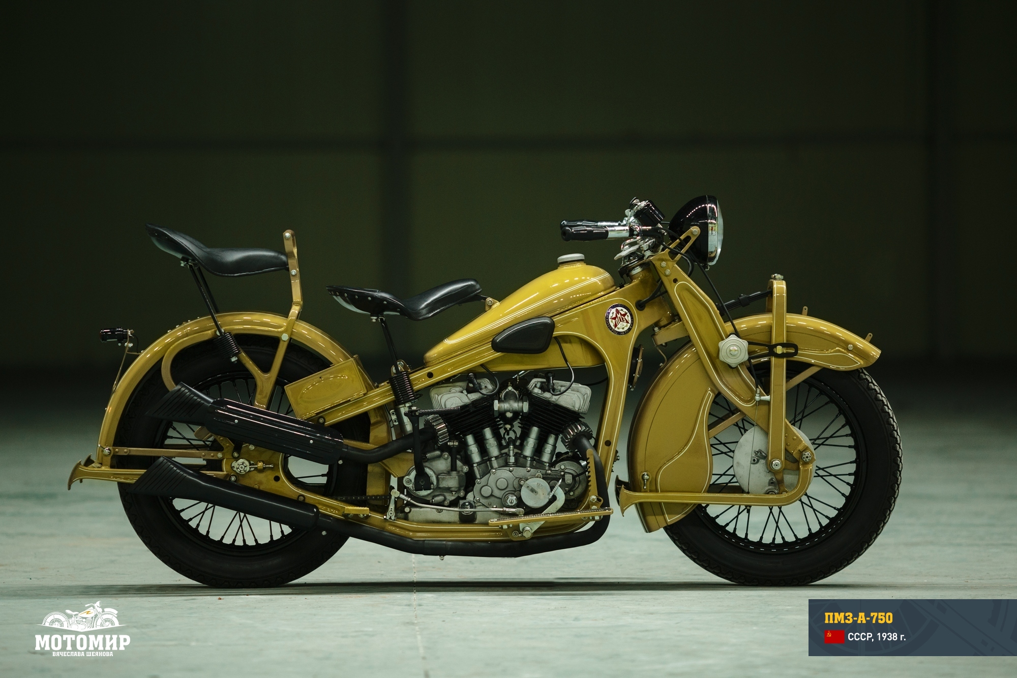 Мотоцикл ПМЗ-А-750, единственный советский мотоцикл с двигателем V-Twin, фото 06.