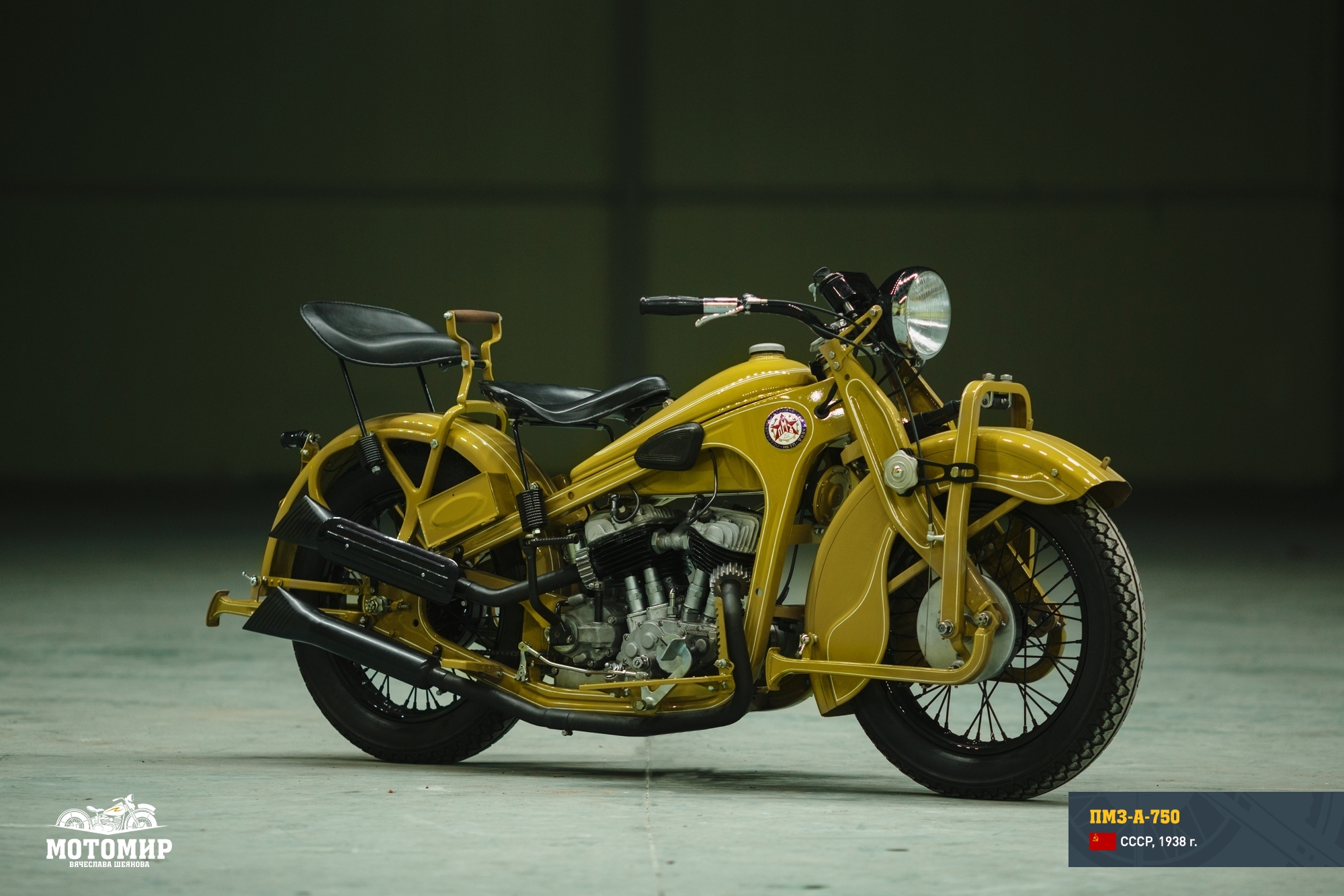 Мотоцикл ПМЗ-А-750, единственный советский мотоцикл с двигателем V-Twin, фото 07.