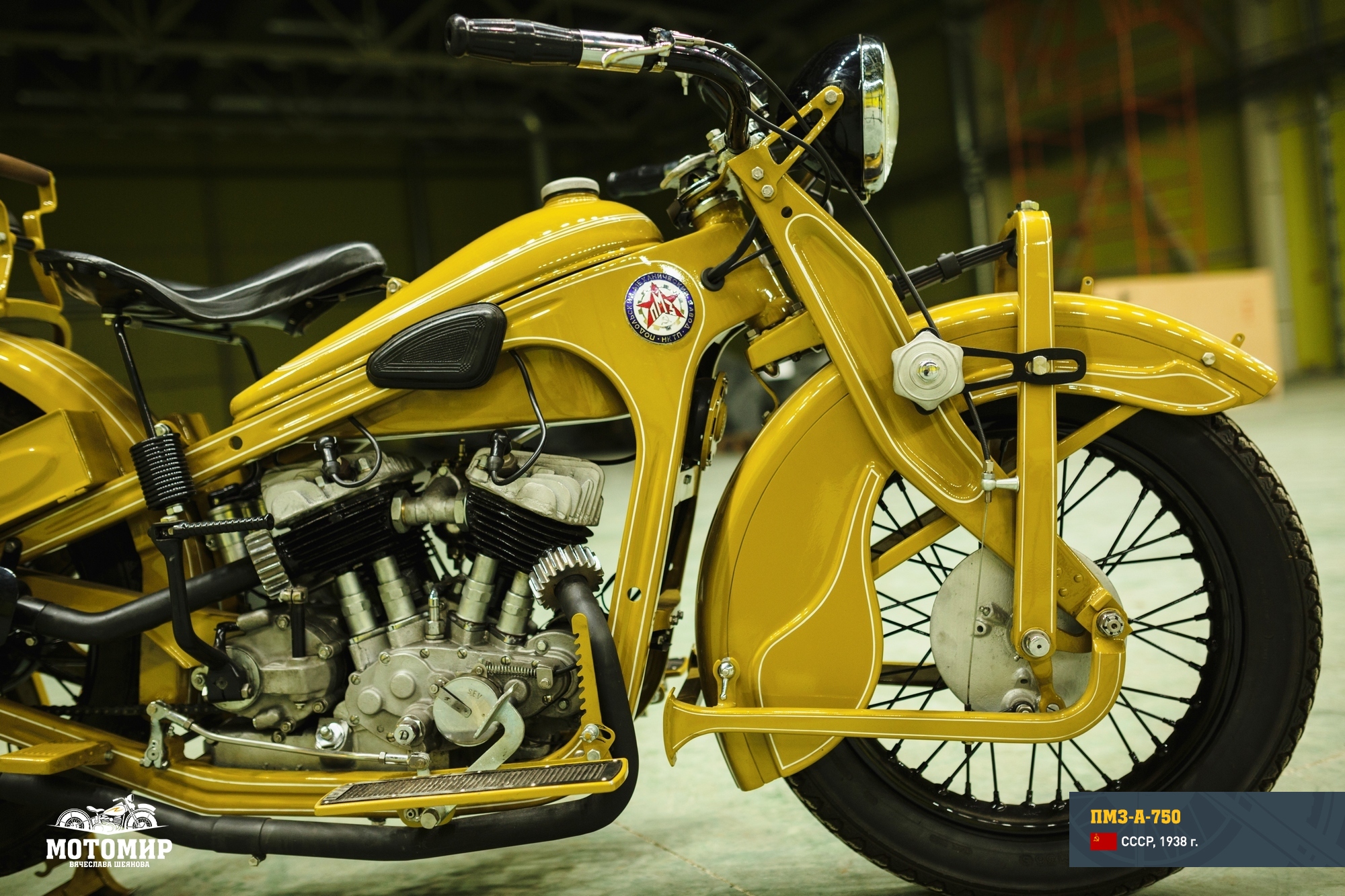 Мотоцикл ПМЗ-А-750, единственный советский мотоцикл с двигателем V-Twin, фото 08.