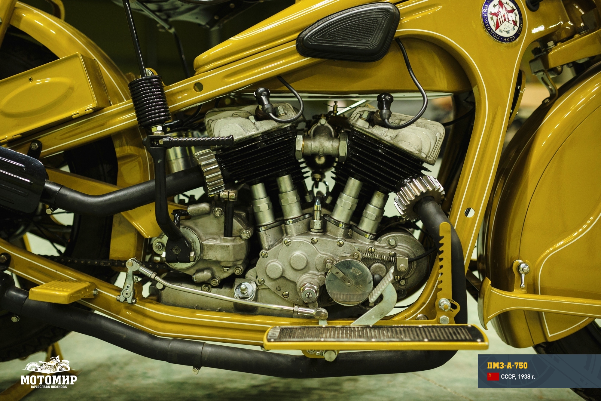 Мотоцикл ПМЗ-А-750, единственный советский мотоцикл с двигателем V-Twin, фото 10.