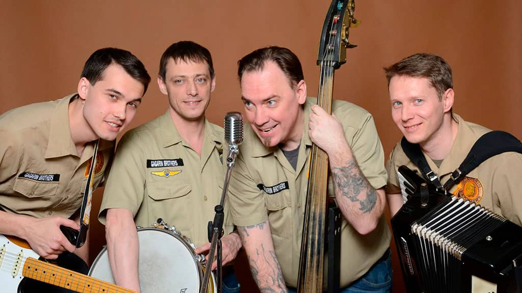 gagarin brothers