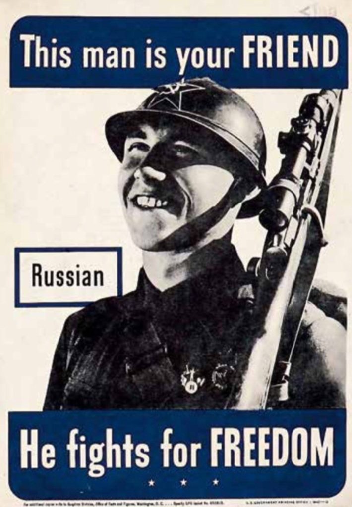 военный плакат Russian Is Your Friend, He Fights for Freedom
