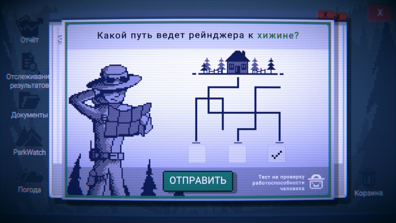 Last Report, обзор игры