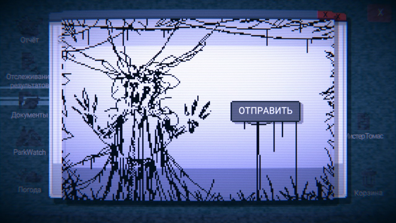 Last Report, обзор игры