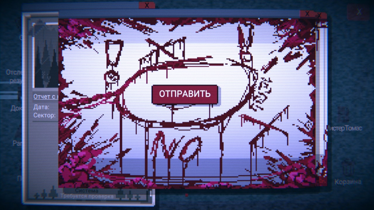 Last Report, обзор игры