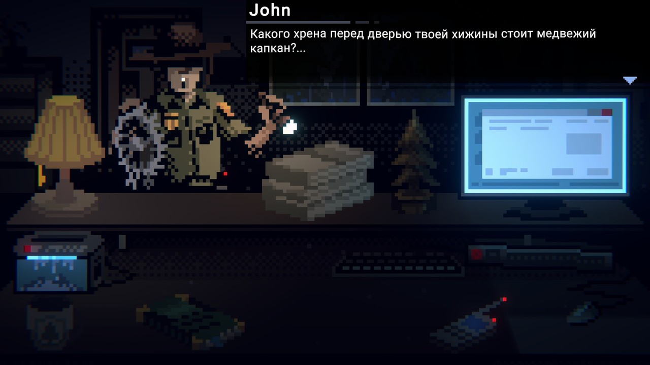 обзор видеоигры Last Report