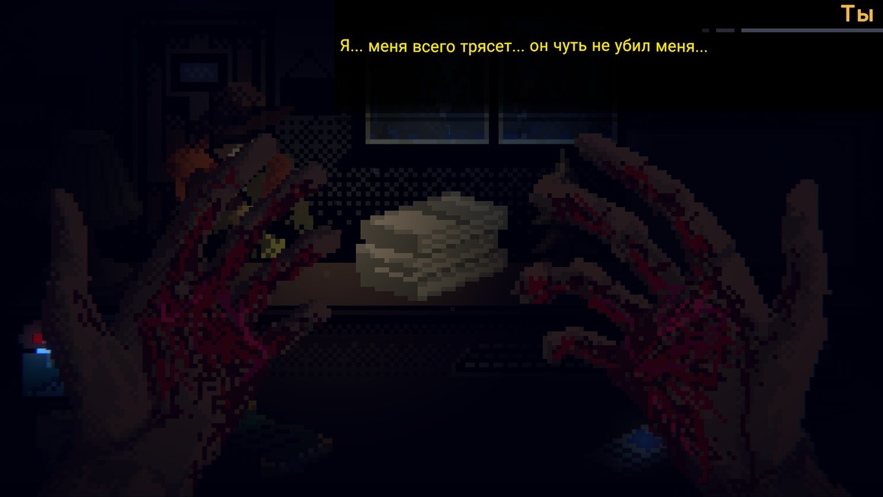 Last Report, обзор инди игры