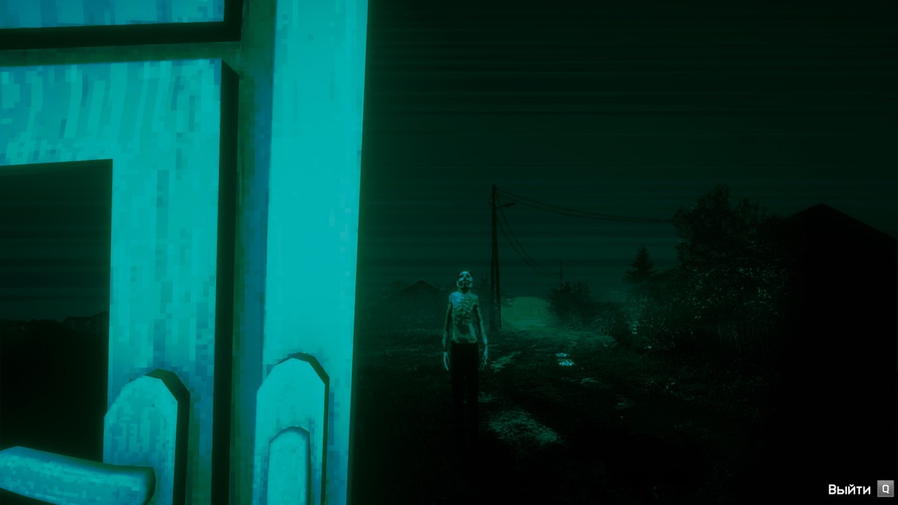 там за окном, No I'm Not A Human, cкриншот из игры