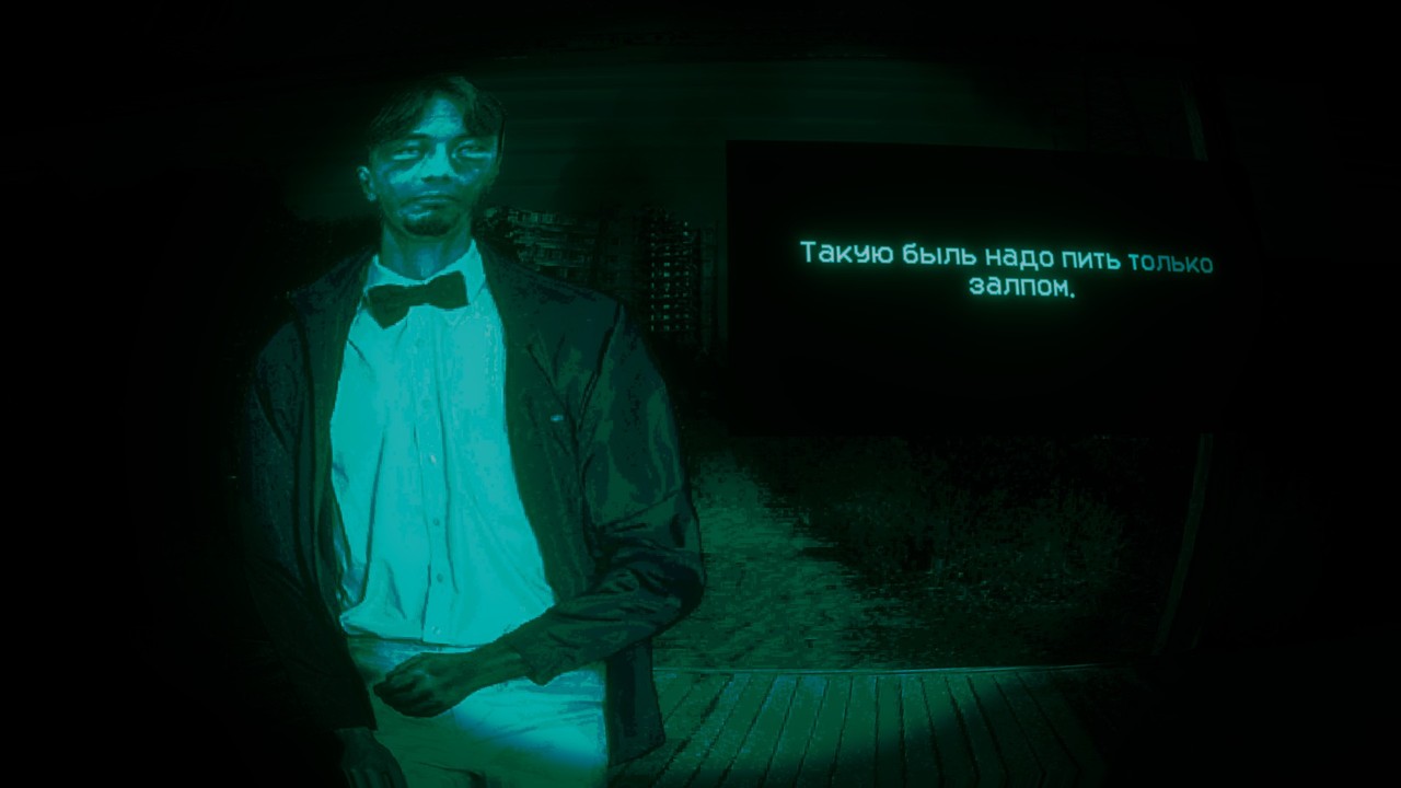 no-im-not-a-human-03 No I'm Not A Human, cкриншот из игры