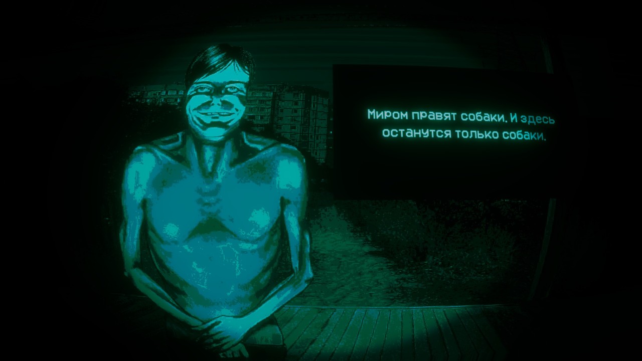 no-im-not-a-human-04 No I'm Not A Human, cкриншот из игры