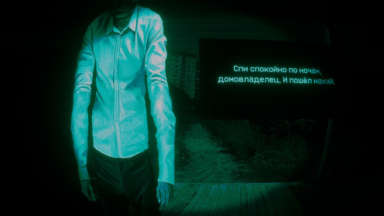 no-im-not-a-human-05 No I'm Not A Human, cкриншот из игры