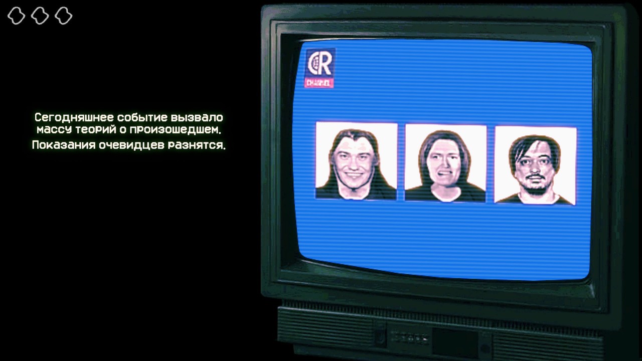 no-im-not-a-human-12 телезнаменитости, No I'm Not A Human