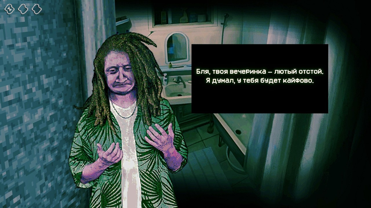 no-im-not-a-human-17 растаман из видеоигры No I'm Not A Human