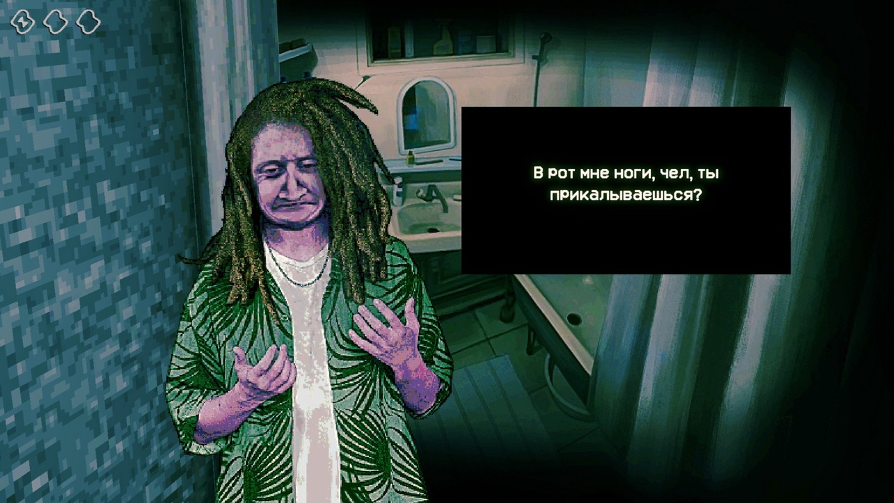 no-im-not-a-human-18 растаман из игры No I'm Not A Human