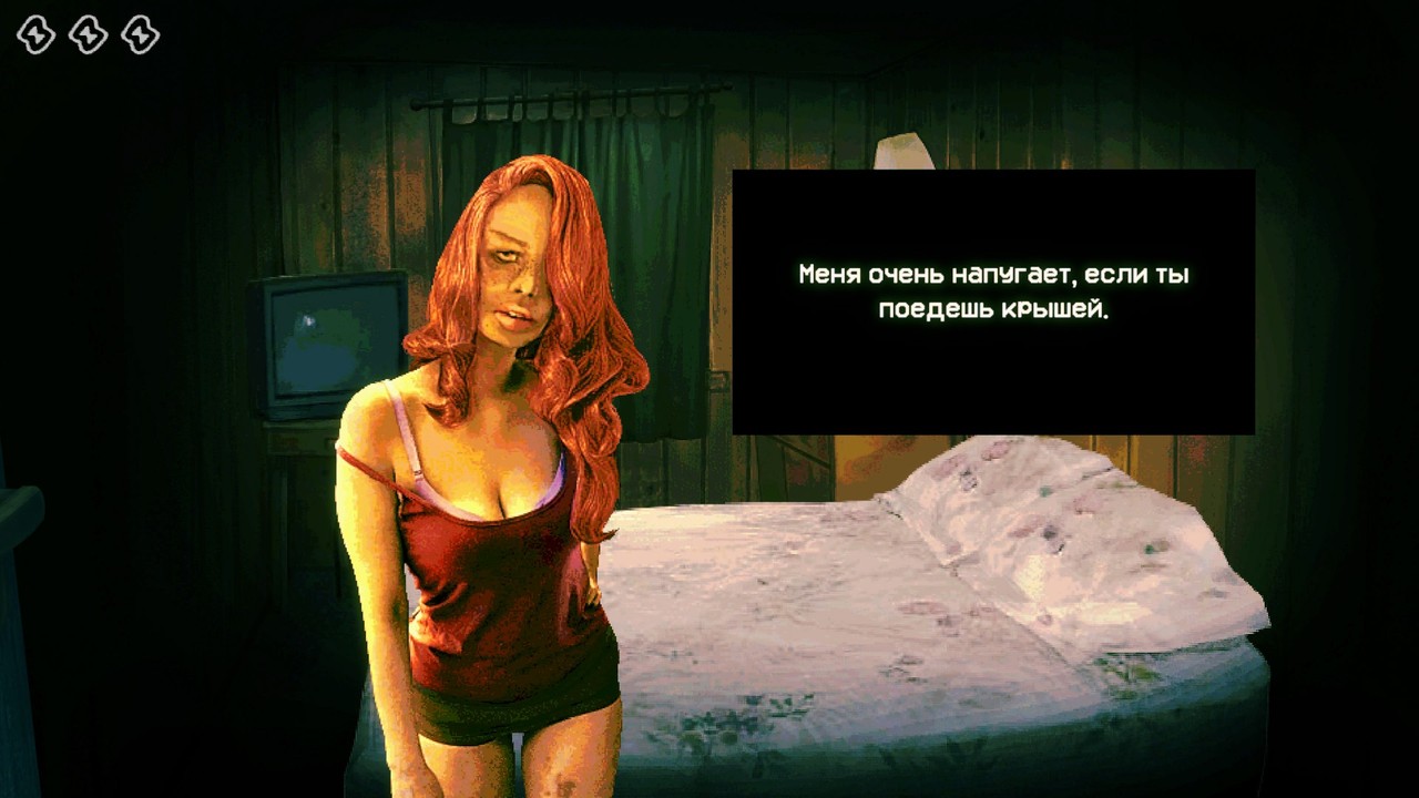 no-im-not-a-human-23 девчонка из No I'm Not A Human, cкриншот из игры