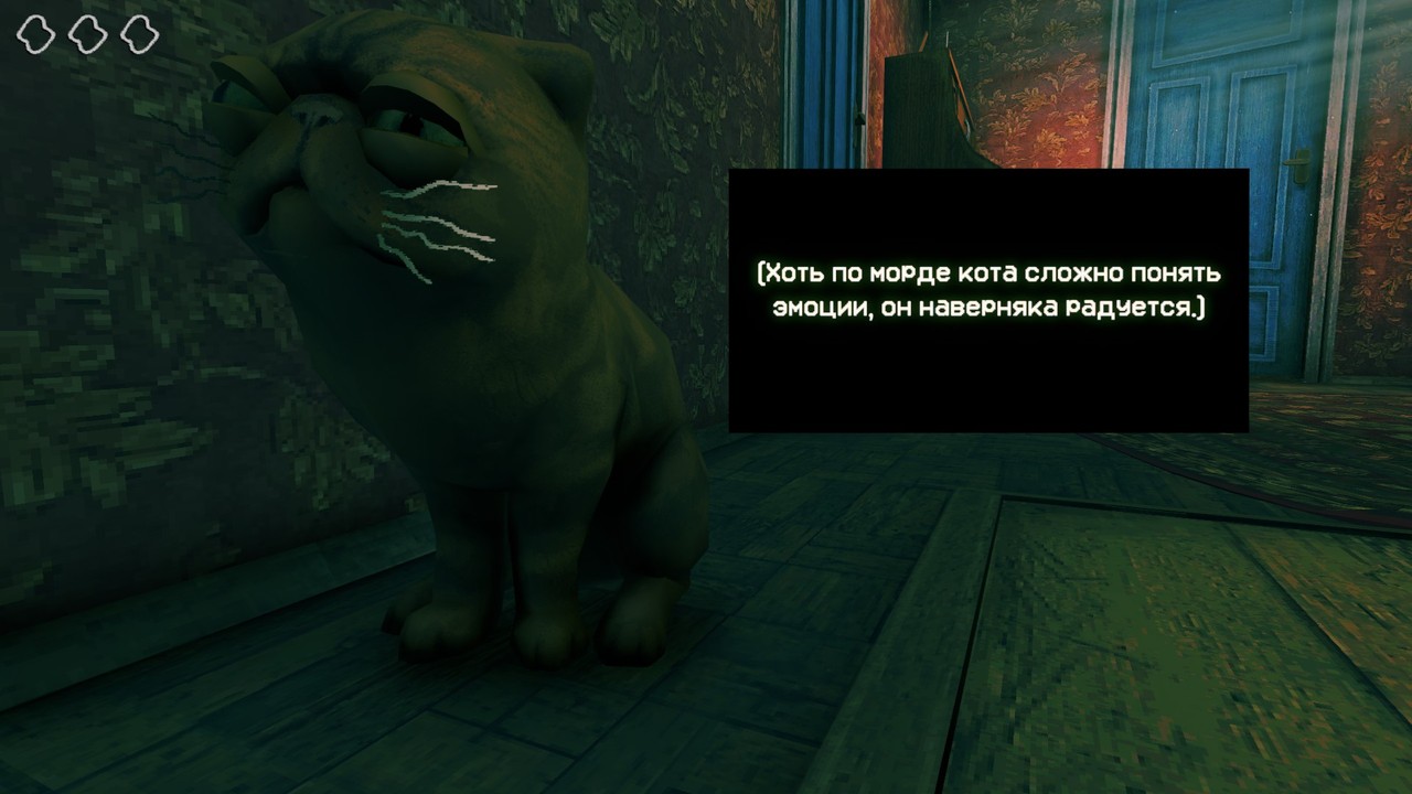 no-im-not-a-human-24 кот из No I'm Not A Human, cкриншот из игры