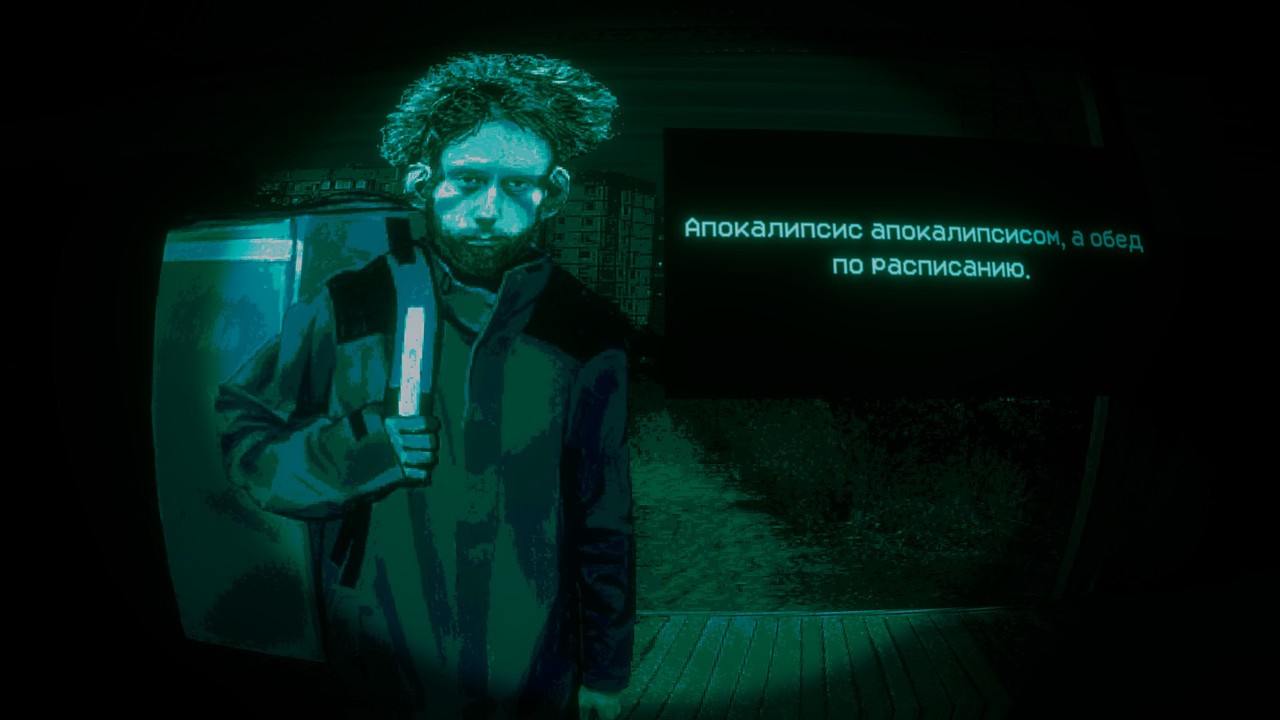 no-im-not-a-human-25 иноагент РФ из No I'm Not A Human, cкриншот из игры