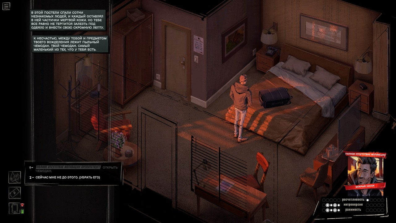 rue-valley-05 Rue Valley, скриншот из игры