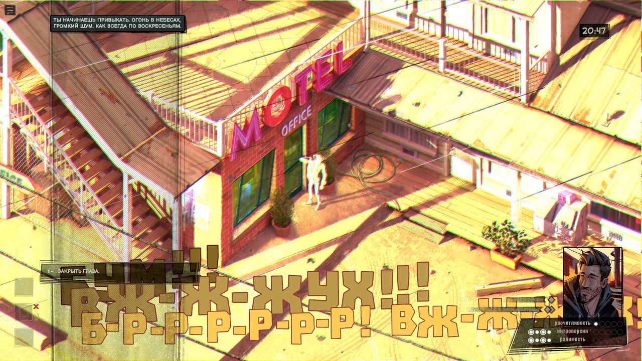 rue-valley-07 Rue Valley, обзор игры