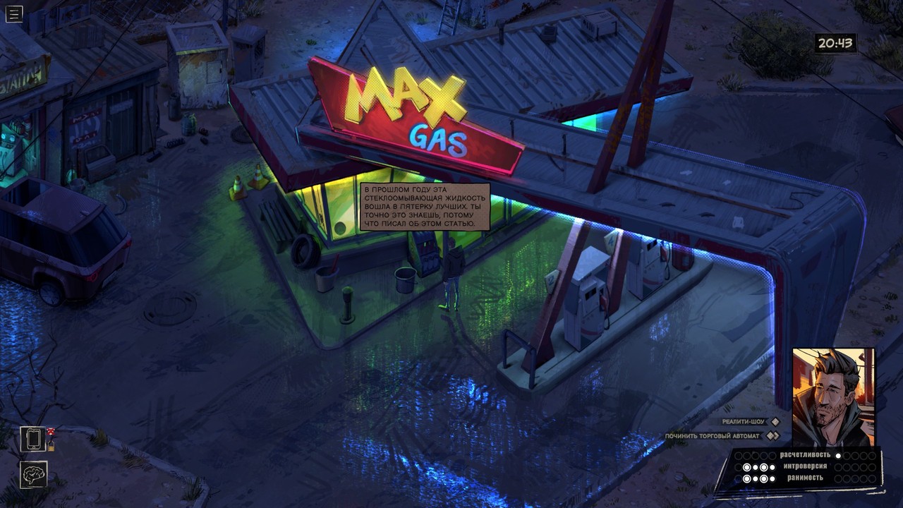 rue-valley-09 Rue Valley, обзор игры