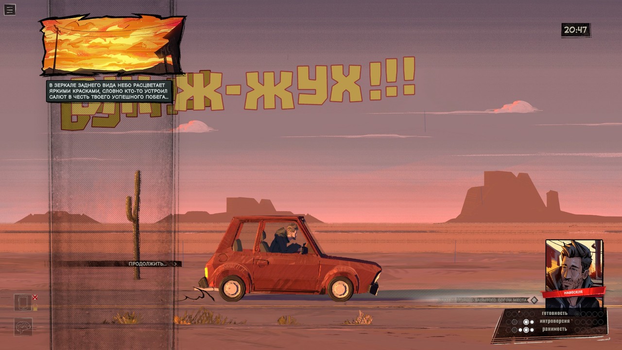 rue-valley-10 Rue Valley, обзор игры