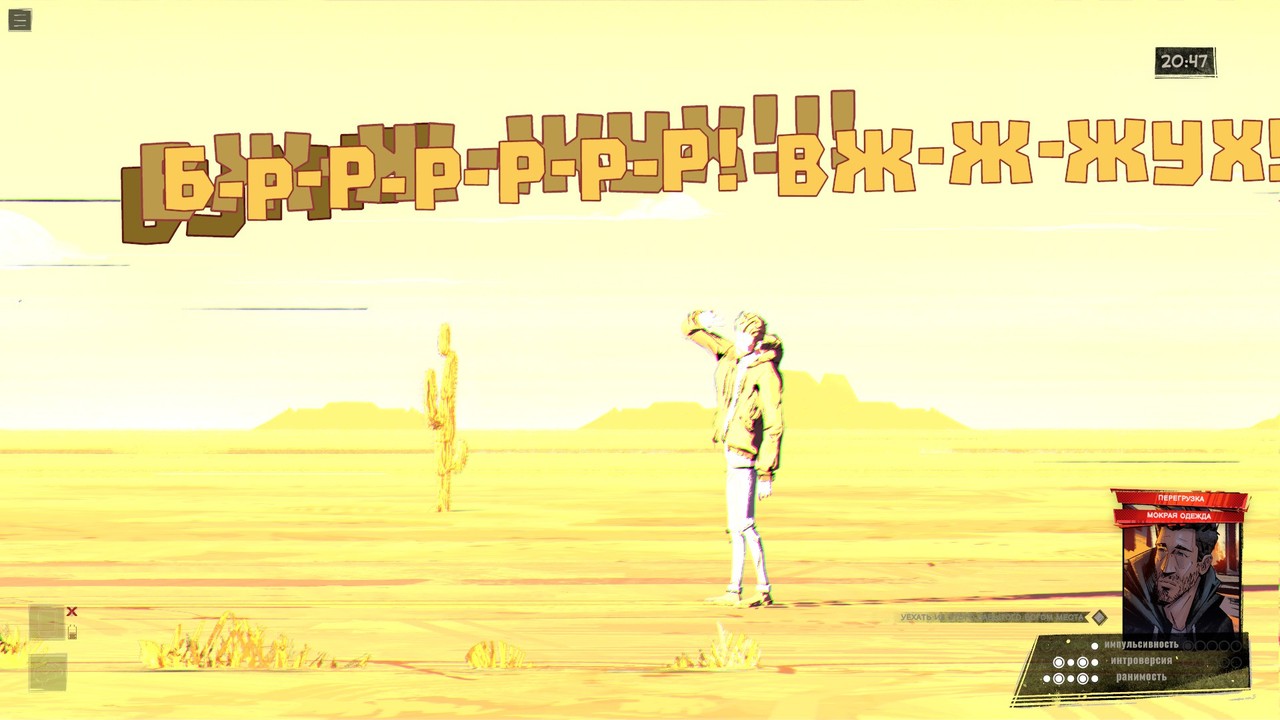 rue-valley-15 Rue Valley, скриншот из игры