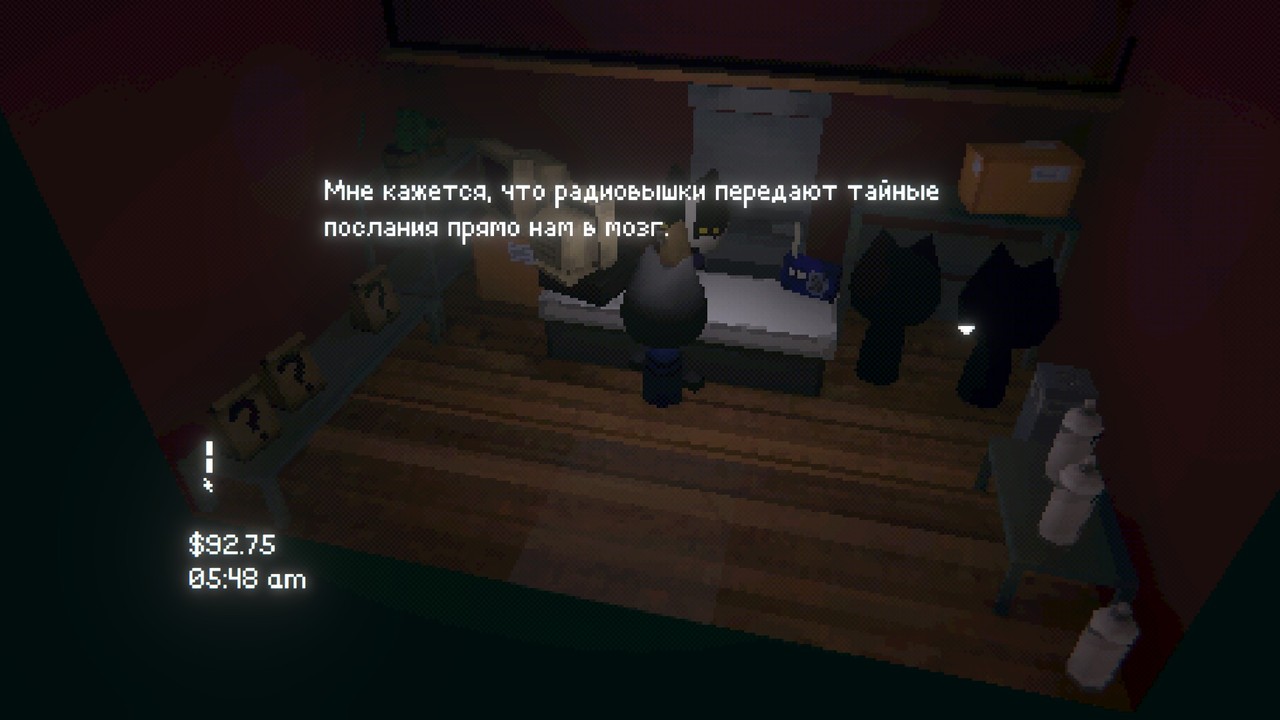 easy-delivery-co-06 диалоги в Easy Delivery Co, скриншот PC игры