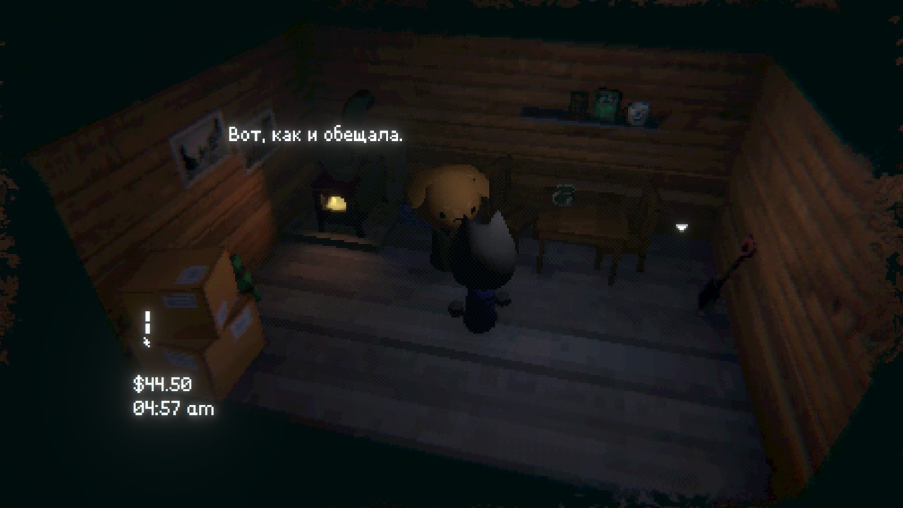 easy-delivery-co-08 кот пришел к барбосу, Delivery Co, скриншот PC игры