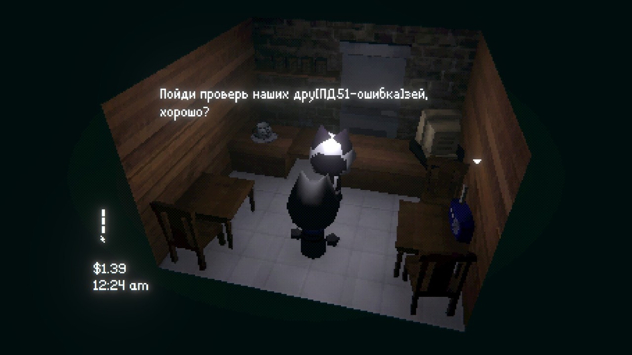 easy-delivery-co-12 Easy Delivery Co, скриншот из видеоигры