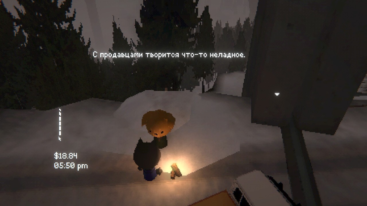 easy-delivery-co-14 Easy Delivery Co, скриншот игры на PC