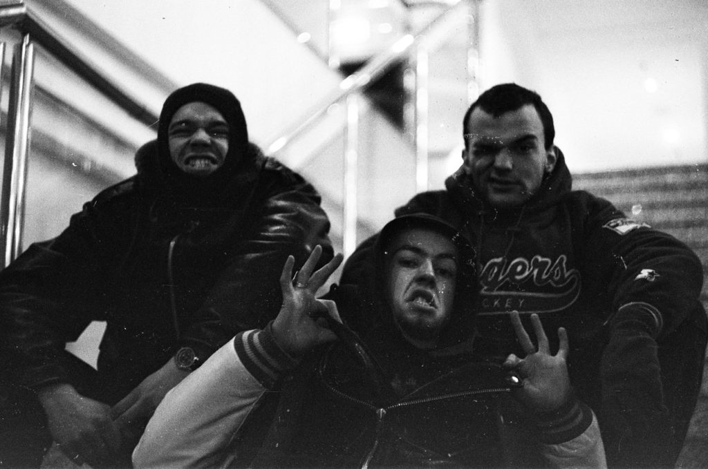 Группа Scary B.O.O.M. 1994