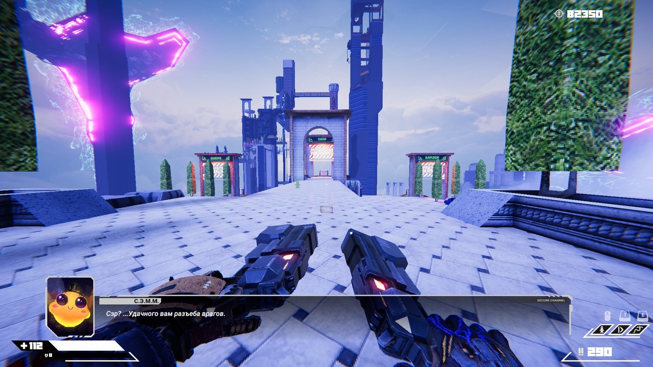 Turbo Overkill, скриншот из игры