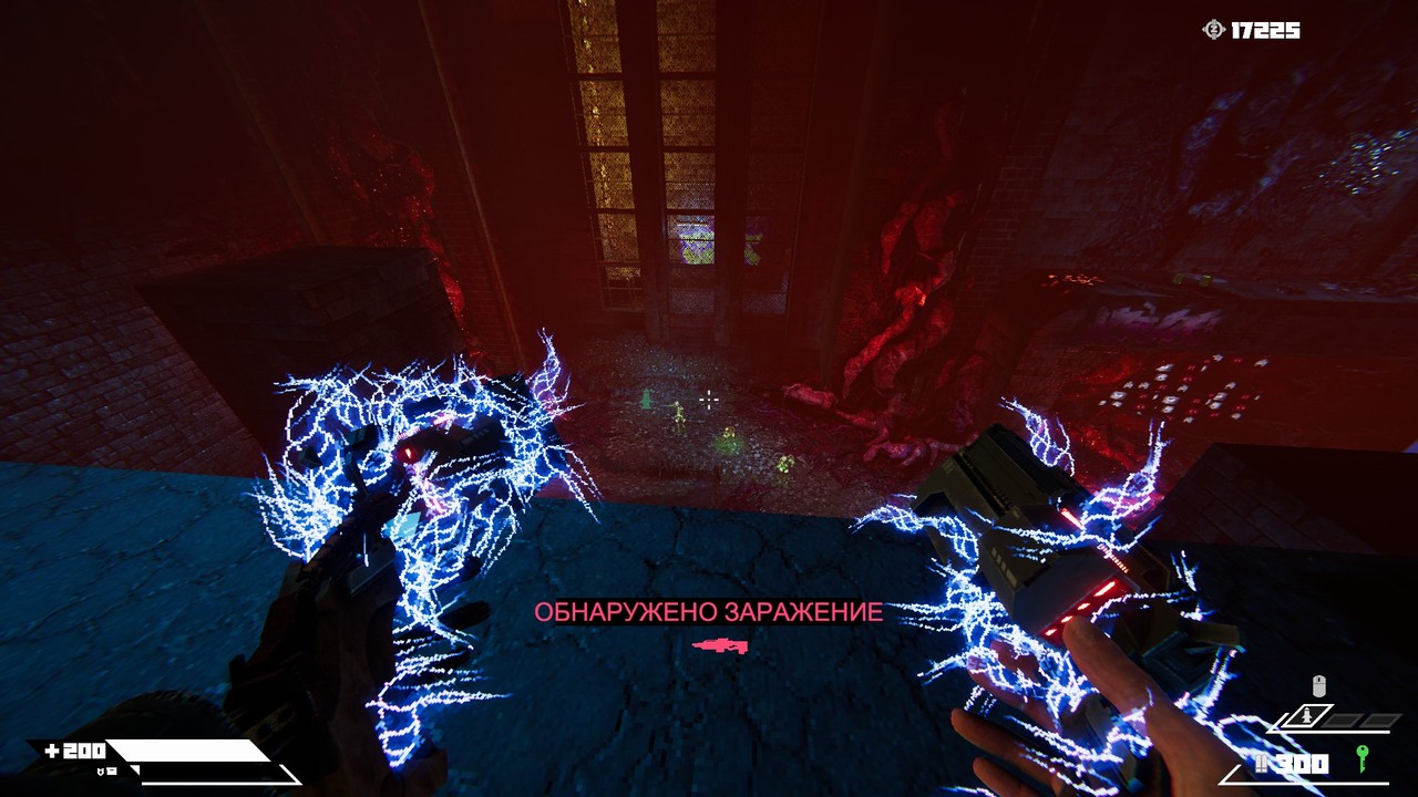 Turbo Overkill, скриншот из игры