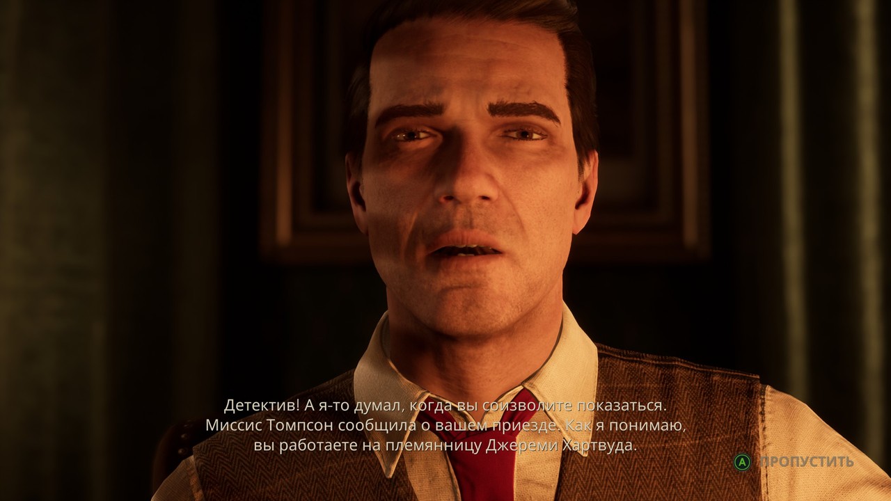 alone-in-the-dark-03 Alone In The Dark 2024, скриншот из игры