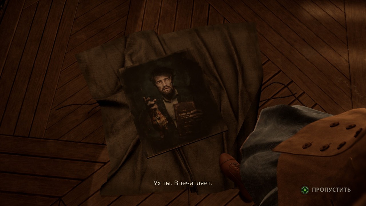 alone-in-the-dark-06 Alone In The Dark 2024, скриншот из игры