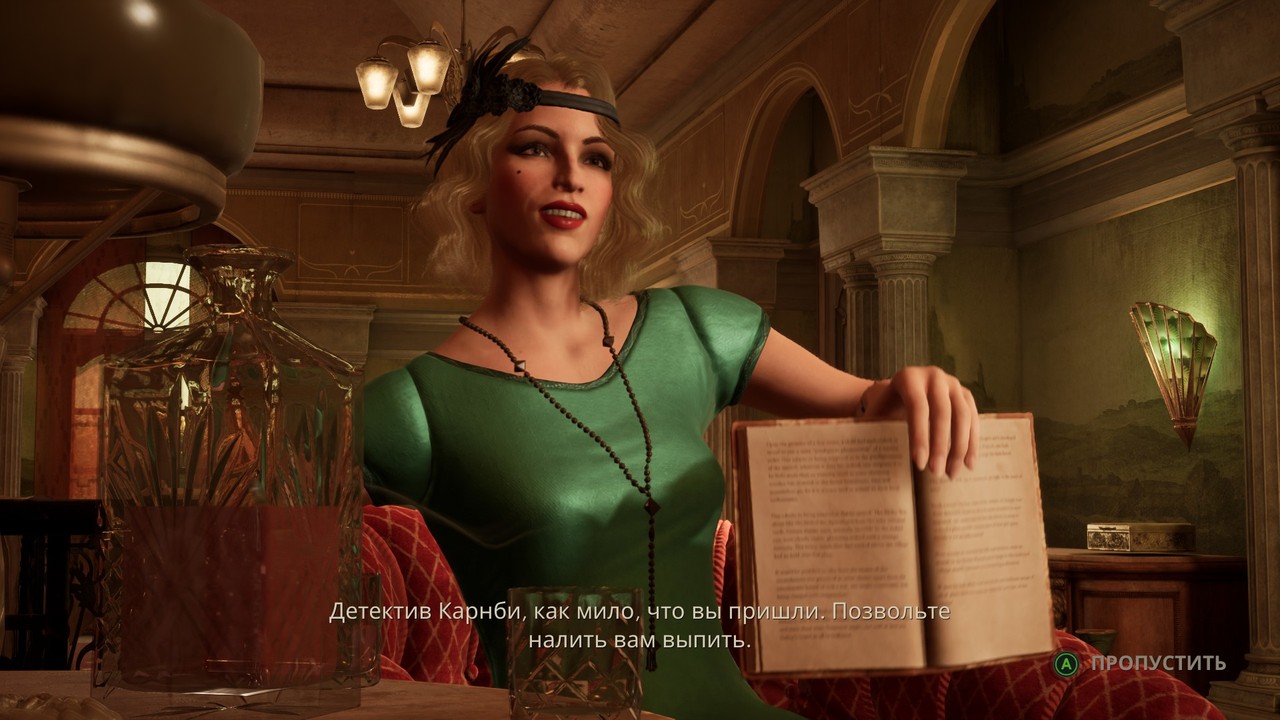 alone-in-the-dark-12 Alone In The Dark 2024, скриншот из игры