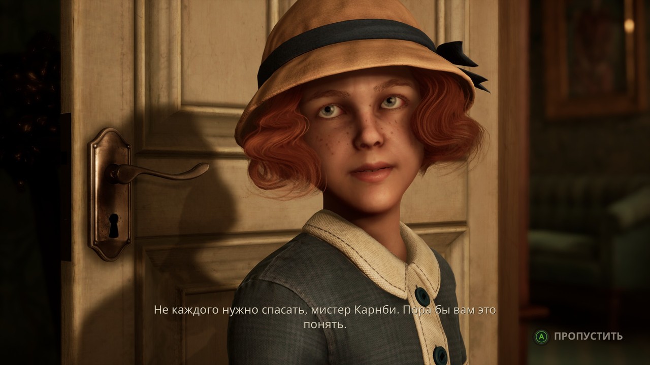 alone-in-the-dark-16 Alone In The Dark 2024, скриншот из игры