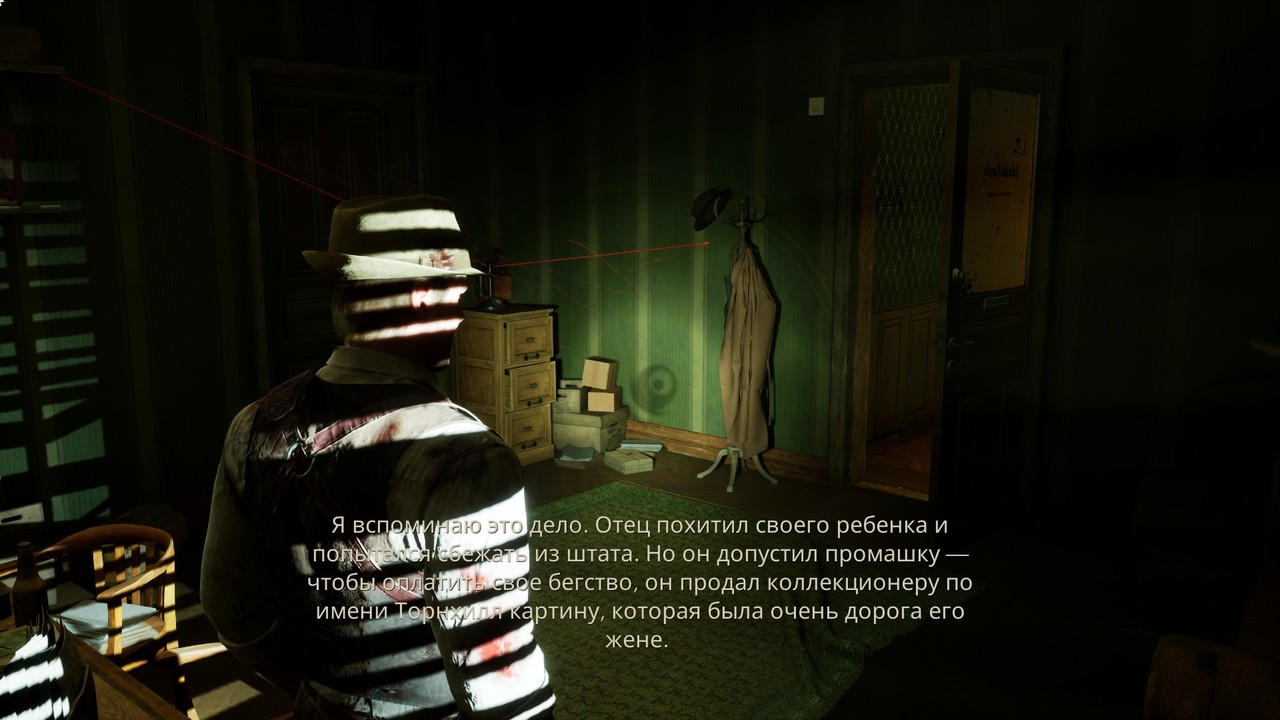 alone-in-the-dark-22 скриншот из игры Alone In The Dark 2024