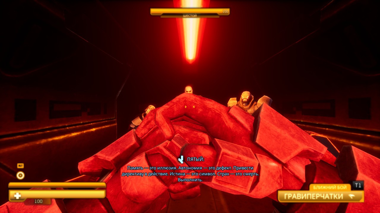 sprawl-zero-04 SPRAWL zero, статья о новой игре для PC 2026